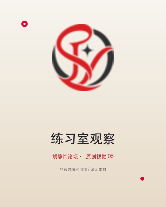 新人安利图卡