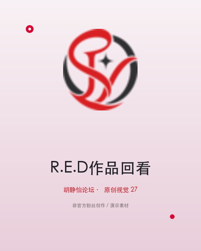 安静段落也很好听：一份夜间循环歌单